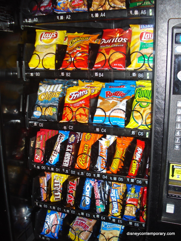 Vending Machine on 3rd Floor