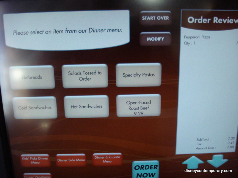 Contempo Cafe Ordering System