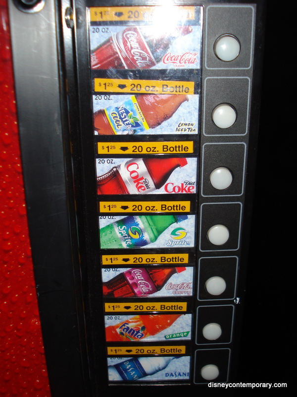 The Cheapest Vending Machine in Disney World