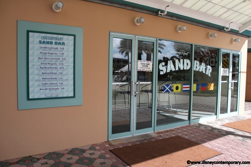 Sand Bar Entrance