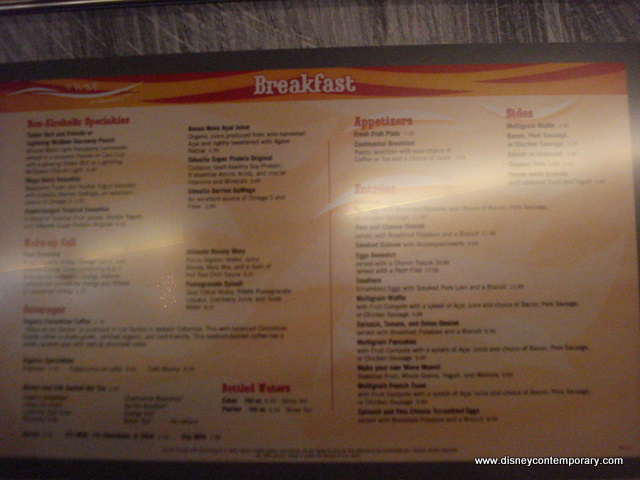Wave Breakfast menu