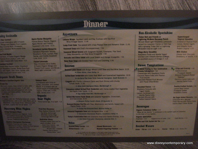 Wave Dinner menu